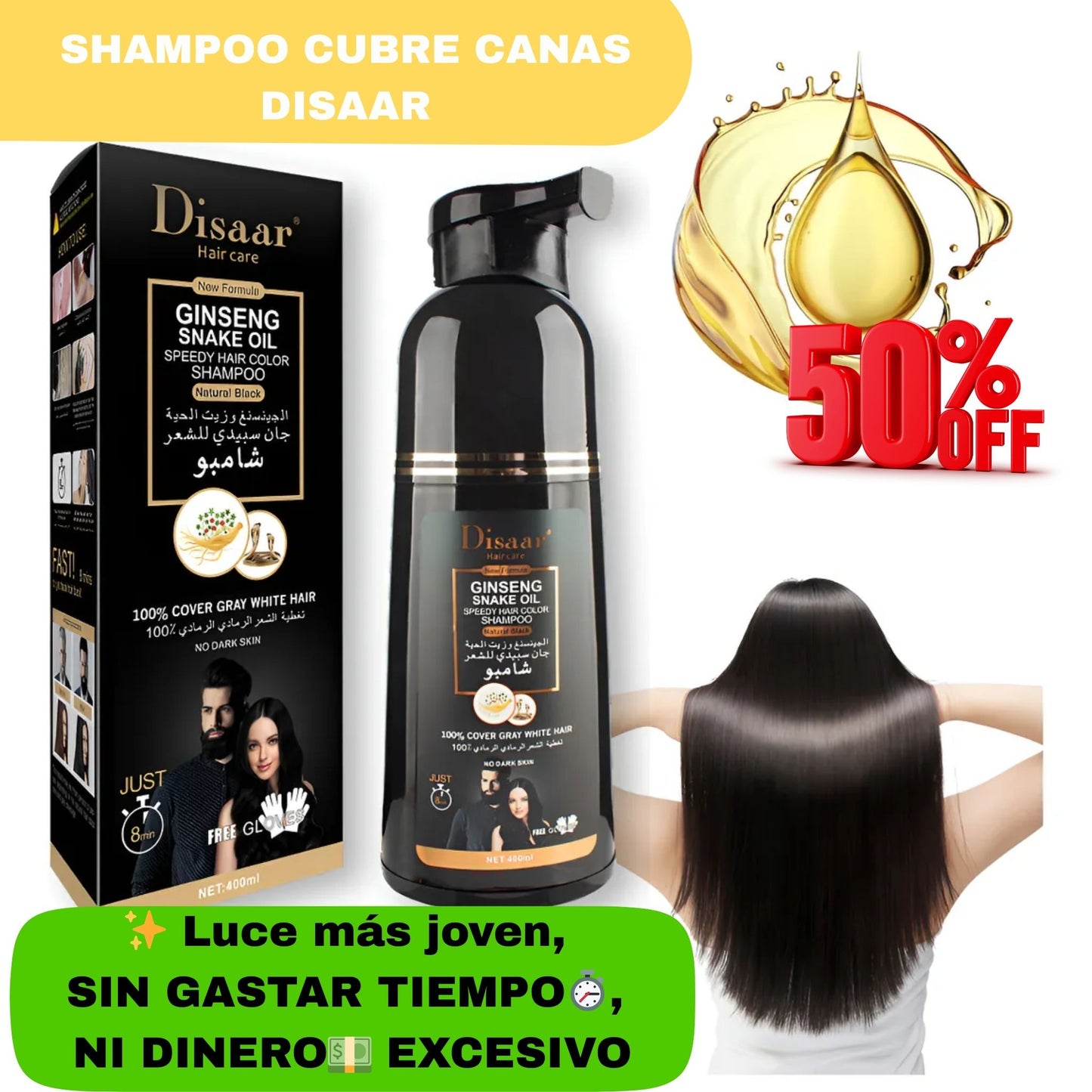 SHAMPOO CUBRE CANAS DISAAR